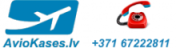 Aviokase.lv - Дешёвые авиабилеты. Акции, скидки, поиск и сравнение цен